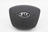 Bild von Airbag Satz Kia Rio aus 2011 zu 2015 | CONTINENTAL 5WK44613
95910-1W400
56900-1W000