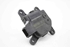 Picture of Motor / actuador de flap da chauffage Kia Rio de 2011 a 2015 | DOOWAN
H40073-0880