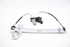 Picture of Elevador frente esquerdo Kia Rio de 2011 a 2015 | 82450-1W310