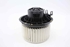 Picture of Heater Blower Motor Hyundai I20 from 2008 to 2012 | BOSCH F00S330056