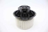 Picture of Heater Blower Motor Hyundai I20 from 2008 to 2012 | BOSCH F00S330056