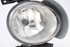 Picture of Fog Light - Front Right Hyundai I20 from 2008 to 2012 | 92202-1J0