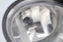 Picture of Fog Light - Front Right Hyundai I20 from 2008 to 2012 | 92202-1J0