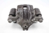 Bild von Bremssattel / Bremszange hinten links Hyundai I20 aus 2008 zu 2012