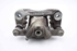 Bild von Bremssattel / Bremszange hinten links Hyundai I20 aus 2008 zu 2012