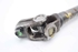 Imagen de Cardan columna direccion Hyundai I20 de 2008 a 2012