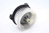 Immagine di Ventilatore chauffage Toyota Yaris da 2011 a 2014 | DENSO