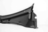Picture of Windscreen Wiper Cover Trim Citroen C-Elysée from 2012 to 2016 | 9678833380
9678833280