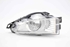 Image sur Phare antibrouillard avant droite Opel Insignia A de 2008 à 2013 | 13226829  