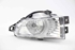 Image sur Phare antibrouillard avant droite Opel Insignia A de 2008 à 2013 | 13226829  