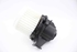 Immagine di Ventilatore chauffage Citroen C-Elysée da 2012 a 2016 | DENSO 5P4330000