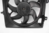 Picture of Fan Citroen C-Elysée from 2012 to 2016 | VALEO M159983
9812028580