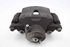 Bild von Bremssattel / Bremszange vorne links Hyundai I30 aus 2012 zu 2015 | MOBIS