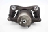 Bild von Bremssattel / Bremszange vorne links Hyundai I30 aus 2012 zu 2015 | MOBIS