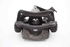 Bild von Bremssattel / Bremszange hinten links Hyundai I30 aus 2012 zu 2015