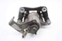 Bild von Bremssattel / Bremszange hinten links Hyundai I30 aus 2012 zu 2015