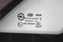 Picture of Vidro fixo painel lateral 1 direito Hyundai I30 de 2012 a 2015 | 87820-A5000