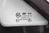Picture of Vidro fixo painel lateral 1 esquerdo Hyundai I30 de 2012 a 2015 | 87810-A5000