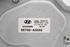 Bild von Wischermotor hinten Hyundai I30 aus 2012 zu 2015 | DENSO 03511-1720
98700-A5000