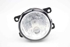 Picture of Fog Light - Front Right Mitsubishi ASX from 2013 to 2016 | VALEO 89207241
8321A365