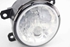 Picture of Fog Light - Front Right Mitsubishi ASX from 2013 to 2016 | VALEO 89207241
8321A365