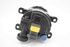 Picture of Fog Light - Front Right Mitsubishi ASX from 2013 to 2016 | VALEO 89207241
8321A365