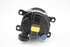Imagen de Faro antiniebla delantero derecho Mitsubishi ASX de 2013 a 2016 | VALEO 89207241
8321A365
