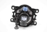 Immagine di Fari Antinebbia sinistra Renault Kangoo II Fase II da 2013 a 2021 | 261500097R  
VALEO 89208691