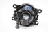 Immagine di Fari Antinebbia destro Renault Kangoo II Fase II da 2013 a 2021 | 261500097R
VALEO 89208691