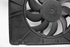 Picture of Termoventiladores Nissan Qashqai de 2010 a 2013 | VALEO