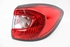 Picture of Tail Light in the side panel - right Renault Captur I Fase I from 2013 to 2017 | 265509762R - 265502731R