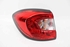 Picture of Tail Light in the side panel - left Renault Captur I Fase I from 2013 to 2017 | 265557367R - 265558548R
