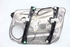 Picture of Front Left Window Regulator Lift Mercedes Classe E (212) from 2009 to 2013 | A2048200142
971219-100
981692-105