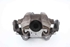Picture of Right Rear Brake Caliper Mercedes Classe E (212) from 2009 to 2013 | ATE