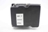 Bild von ABS Hydraulikblock / Bremsaggregat Mercedes Classe E (212) aus 2009 zu 2013 | BOSCH 0265236239
A2124312012
A2124312012
