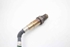 Imagen de Sonda lambda Mercedes Classe E (212) de 2009 a 2013 | BOSCH 0258017108/109
0045427318