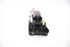 Picture of Door Lock - Rear Left Dacia Duster from 2013 to 2016 | VALEO