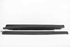 Picture of Outer Sills ( Set of 2 ) Skoda Fabia Break from 2019 to 2021 | 6V0853905
6V0853906