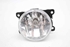 Imagen de Faro antiniebla delantero derecho Peugeot 208 de 2015 a 2019 | 9675450980  