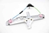 Picture of Rear Right Window Regulator Lift Peugeot 208 from 2015 to 2019 | 9673153880 - 9673153880