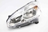 Imagen de Faro izquierdo Peugeot 208 de 2015 a 2019 | 1685351580 - 9802221880