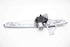 Imagen de Elevalunas delantero izquierdo Peugeot 208 de 2015 a 2019 | 9673154480 - 9673154480 - 9674254480 - 130822703 - BOSCH