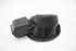 Picture of Tank Cap Cover Peugeot 208 from 2015 to 2019 | 96547501 - 9807260680 - 9673905980