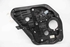 Imagen de Elevalunas trazero izquierdo Kia Ceed Sport Wagon de 2012 a 2015 | 83450-A2010
83470-A2340
91252-00100