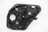 Picture of Rear Right Window Regulator Lift Kia Ceed Sport Wagon from 2012 to 2015 | 83460-A2010
83480-A2340
91253-00100