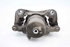 Picture of Right Front Brake Caliper Kia Ceed Sport Wagon from 2012 to 2015 | MOBIS