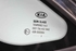 Imagen de Luna custodio de panel delantero derecho Kia Ceed Sport Wagon de 2012 a 2015 | 86190-A2100