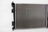 Picture of Water Radiator Kia Rio from 2011 to 2015