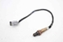Bild von Lambdasonde Kia Rio aus 2011 zu 2015 | KEFICO 9350931043KD
39210-03030