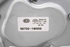 Imagen de Motor limpia trazero Kia Rio de 2011 a 2015 | 98700-1W000